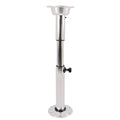 Adjustable Aluminum Table Pedestal Stand K364859