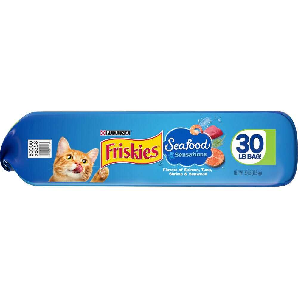 Seafood Dry Cat Food R67428
