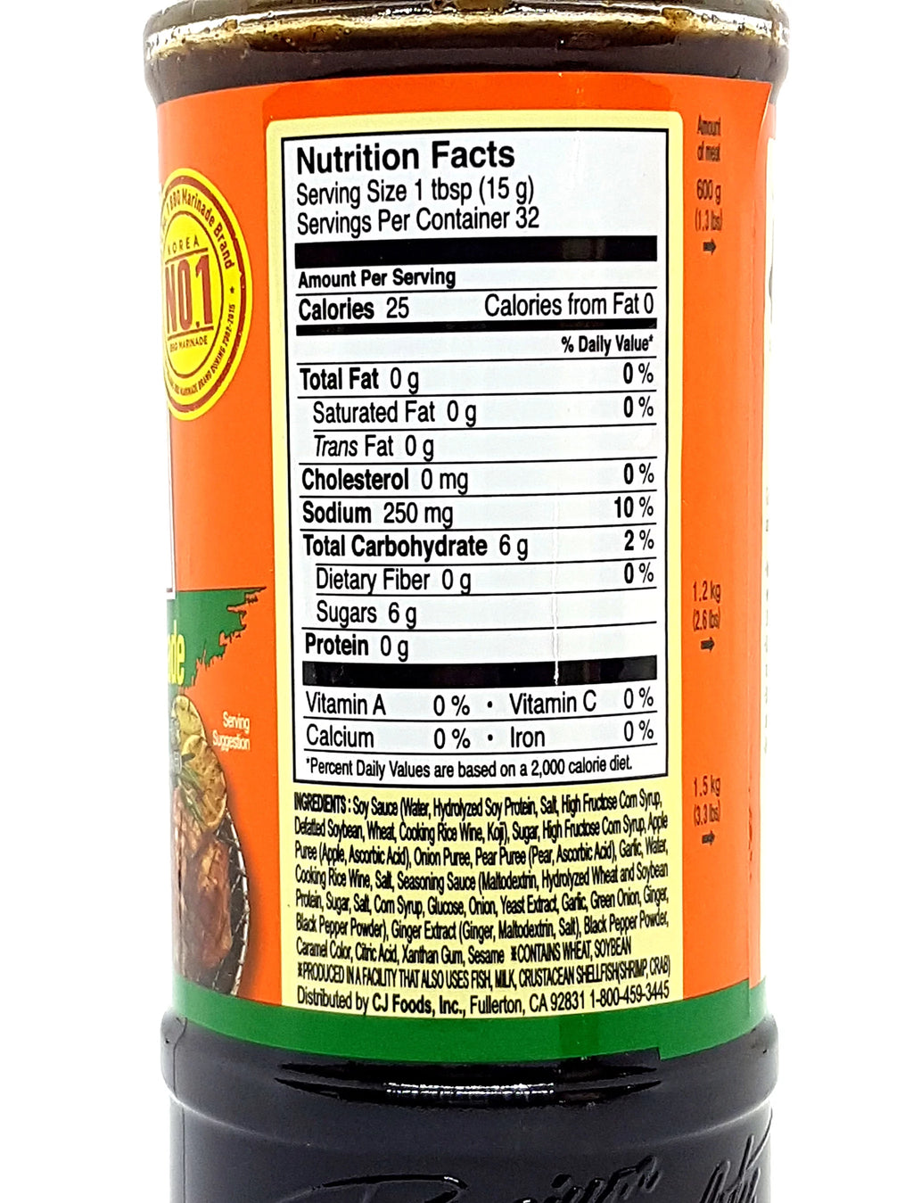 16.9 Oz. Pack of 2 Korean BBQ Sauce Marinade V155