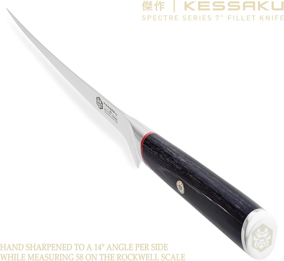 7-Inch Flexible Fillet Knife with Pakkawood Handle and Blade Guard B108404