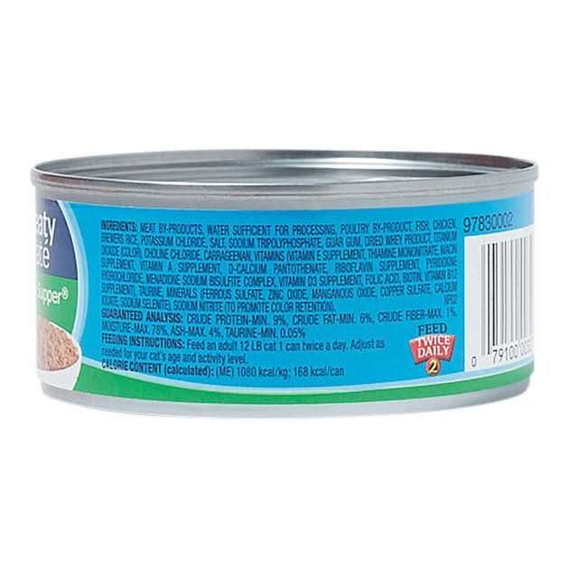 Poultry and Beef Variety Pack Cat Food C5674