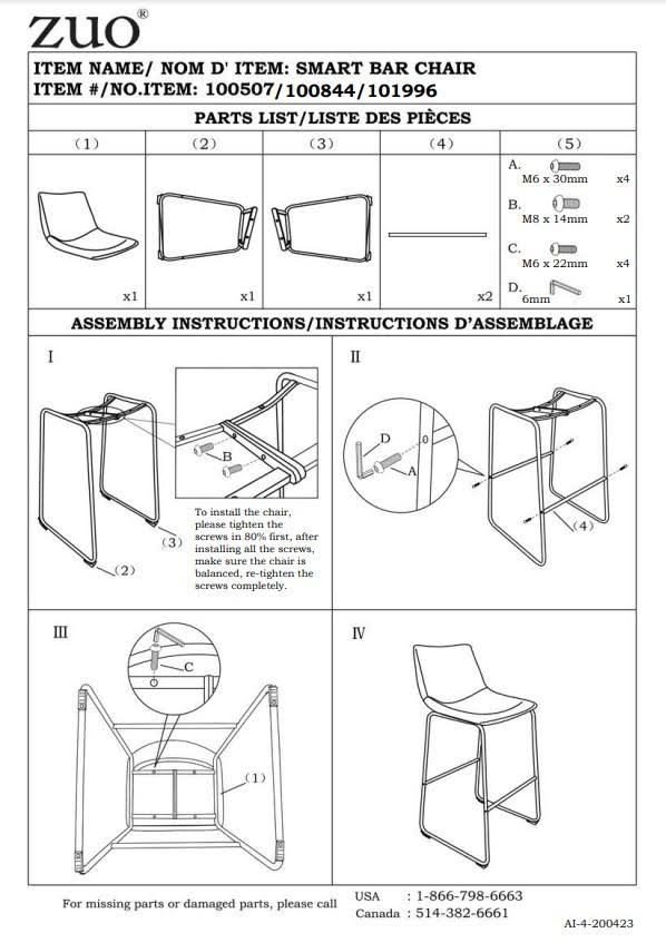 Charcoal Bar Chair K627693