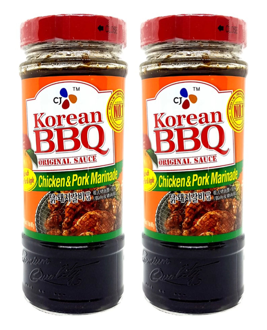 16.9 Oz. Pack of 2 Korean BBQ Sauce Marinade V155