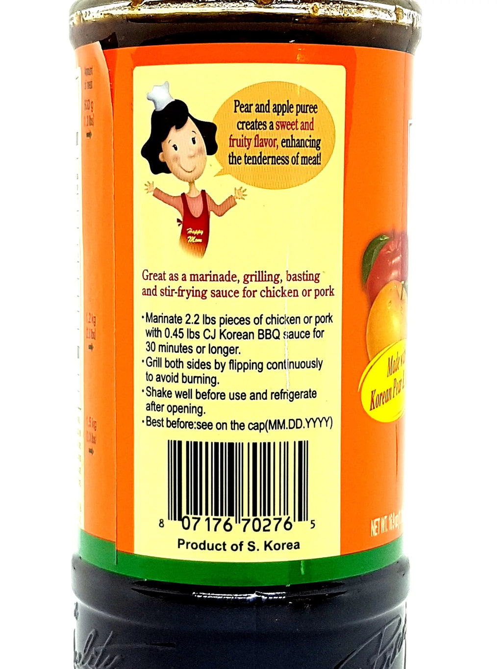 16.9 Oz. Pack of 2 Korean BBQ Sauce Marinade V155
