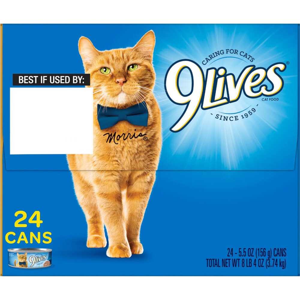 Poultry and Beef Variety Pack Cat Food C5674