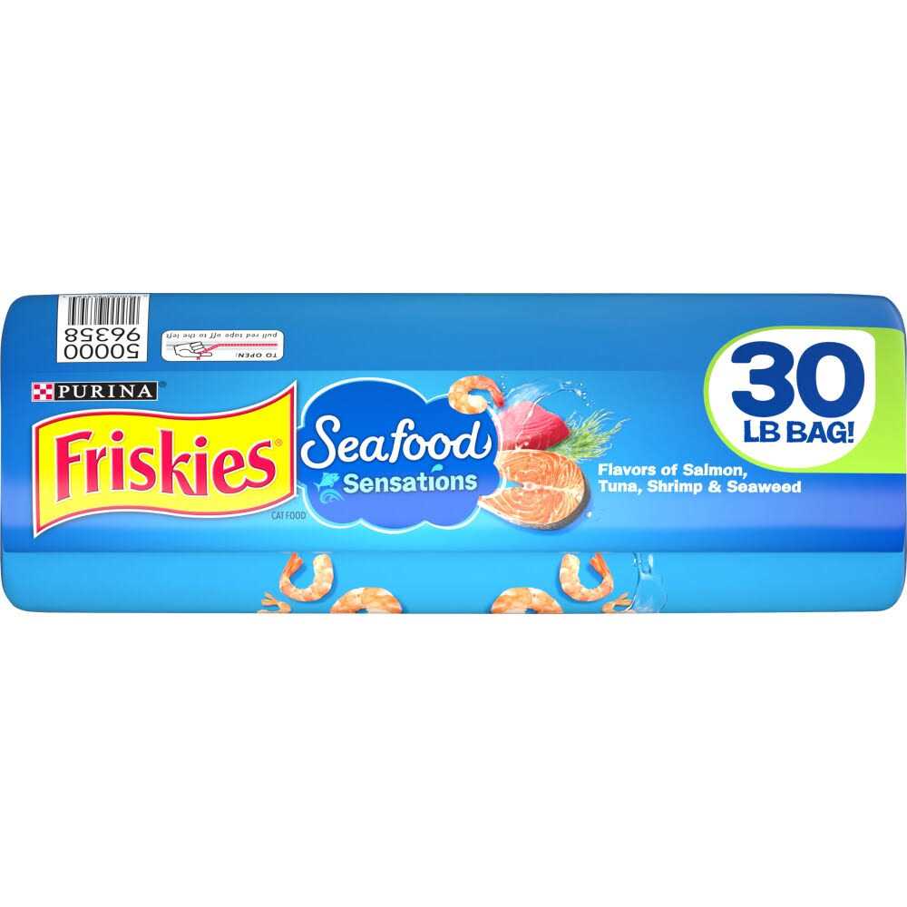 Seafood Dry Cat Food R67428