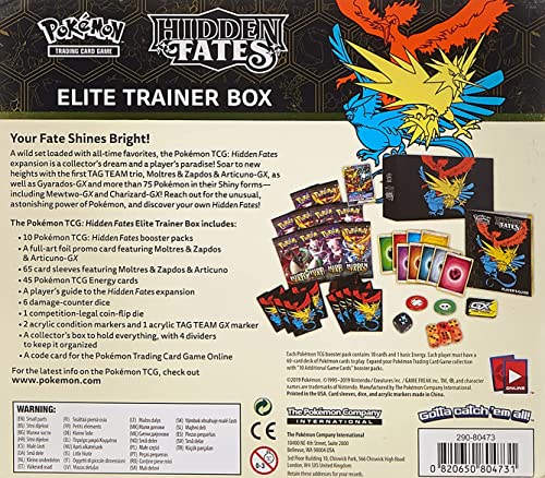 Elite Trainer Box Z176603