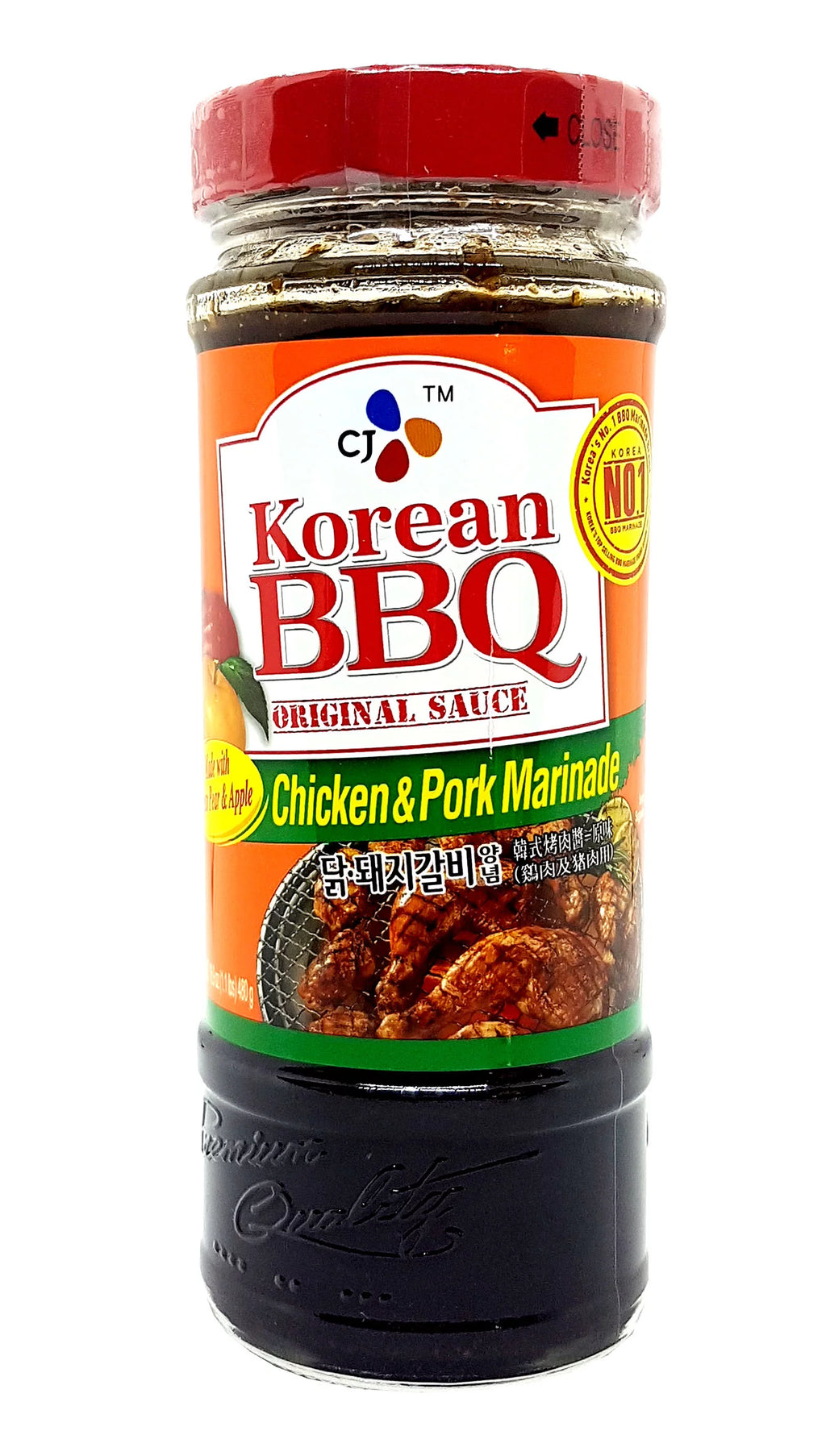 16.9 Oz. Pack of 2 Korean BBQ Sauce Marinade V155