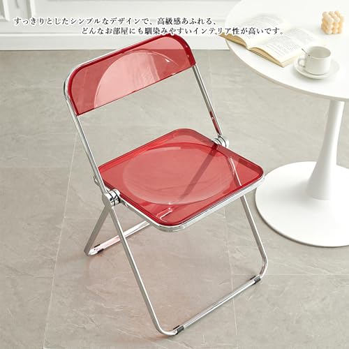 Transparent Acrylic Folding Chair C547419