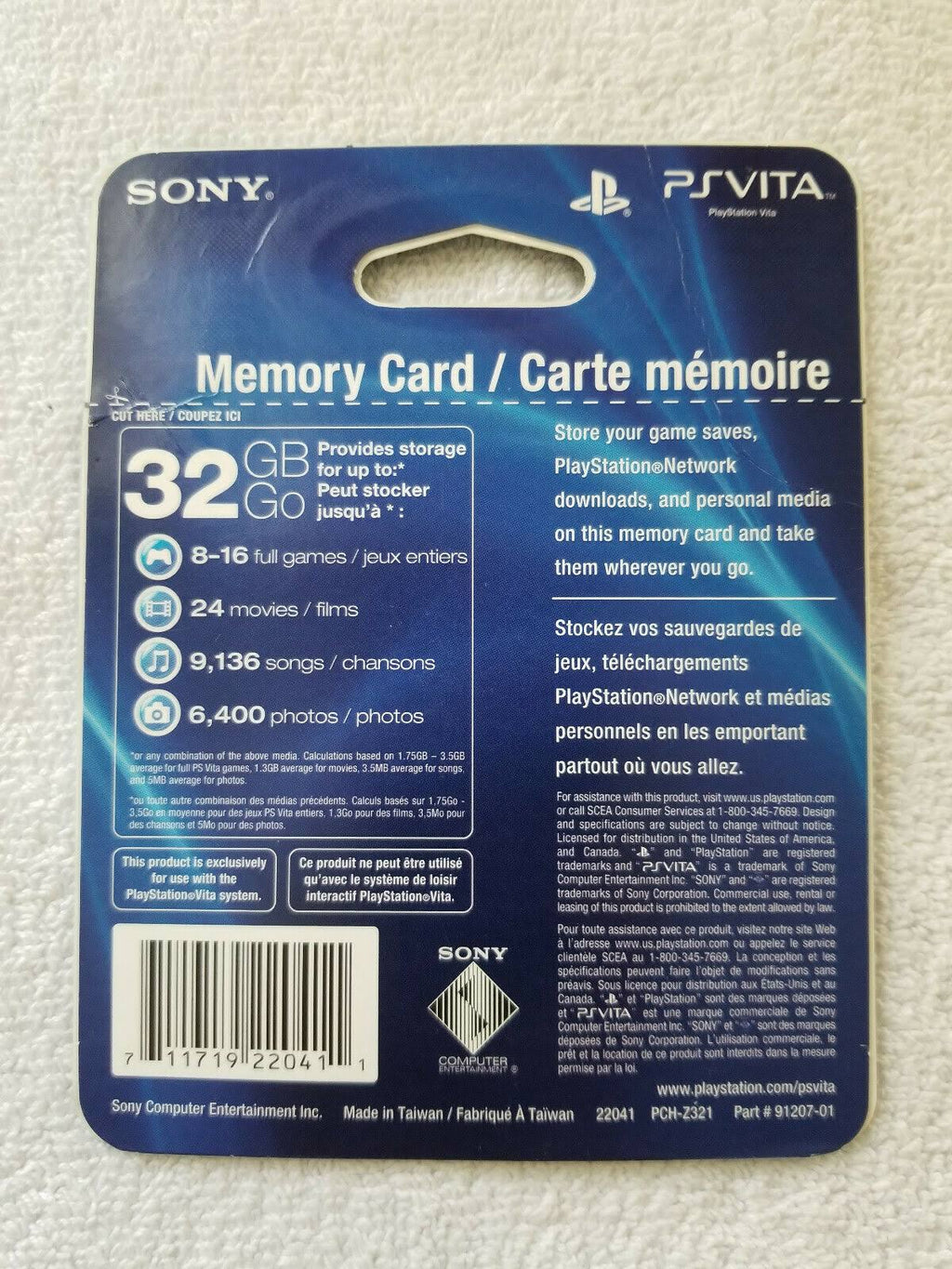 32GB PlayStation Vita Memory Card N370