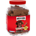 Soft & Chewy Beef Recipe Dog Snacks F15787